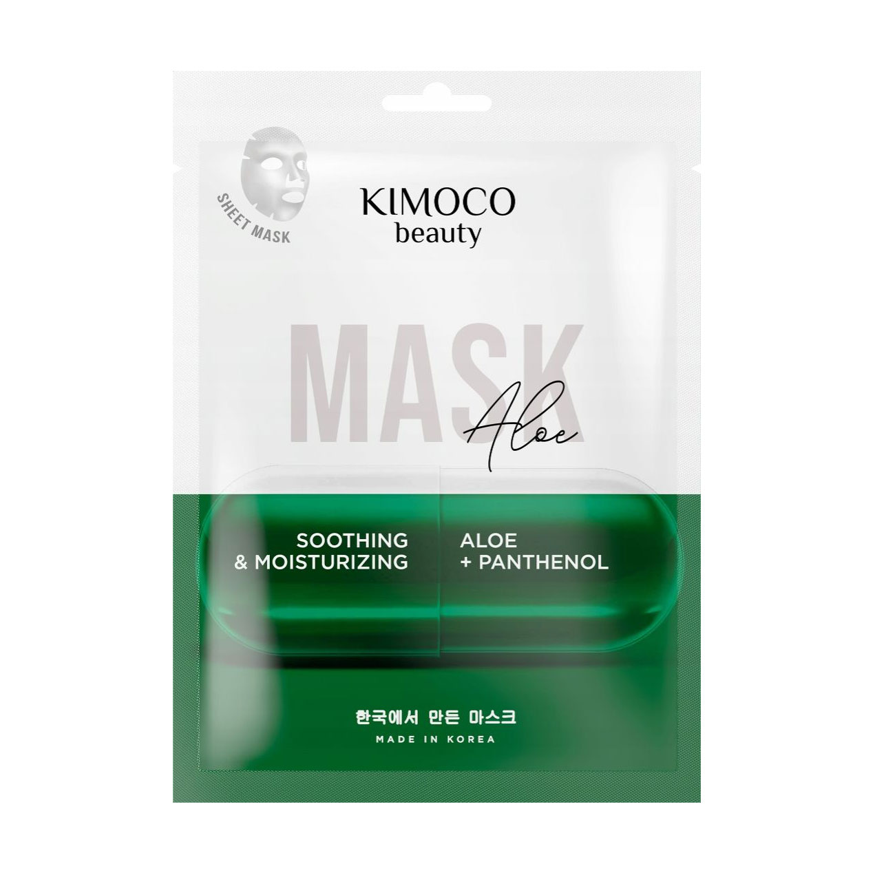 Заспокійлива зволожувальна тканинна маска для обличчя Kimoco Beauty Soothing &amp; Moisturizing Mask з алое та пaнтeнoлoм, 23 мл